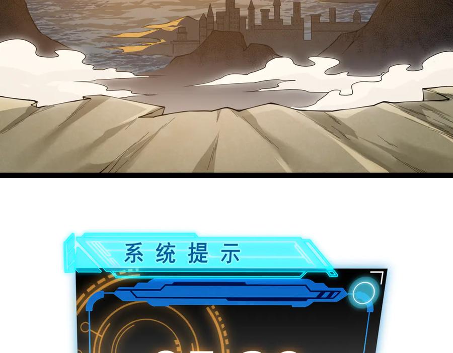 第203页