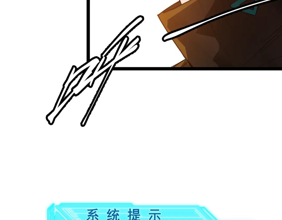 第212页