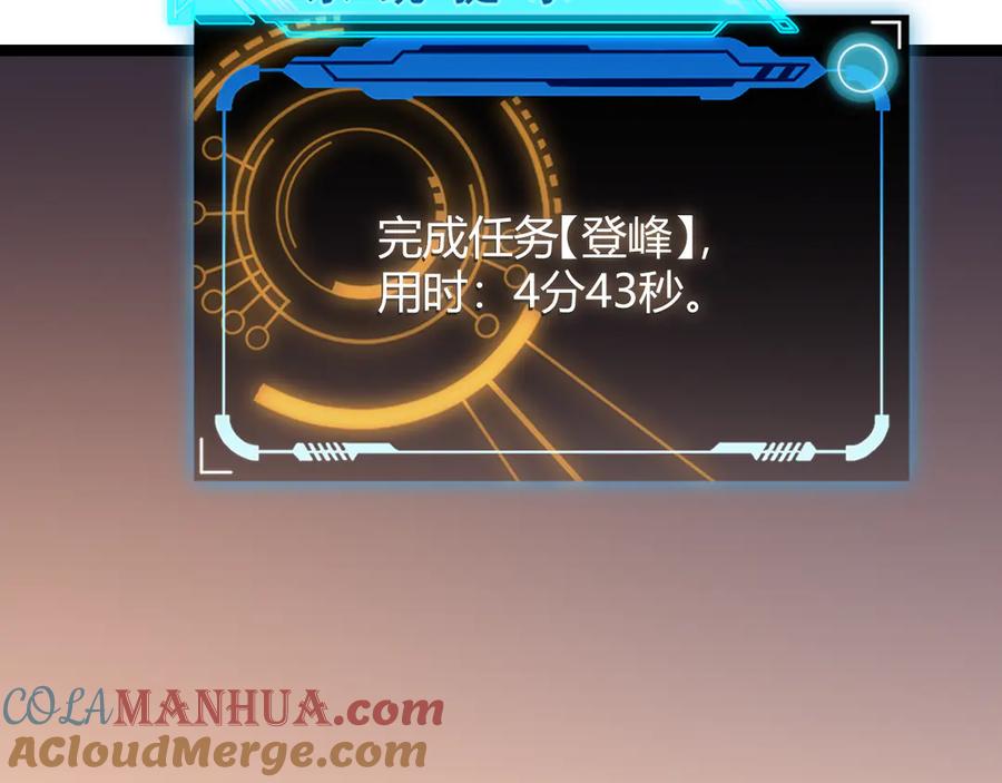 第213页