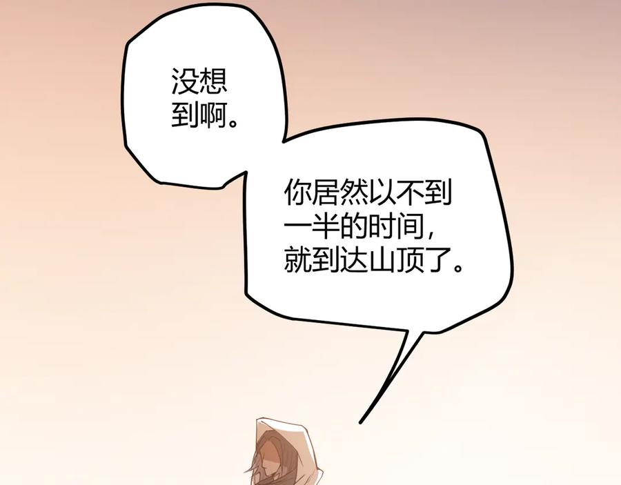 第214页