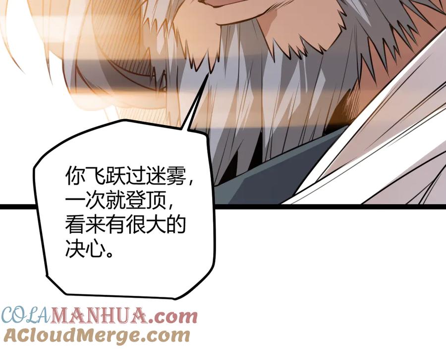 第221页