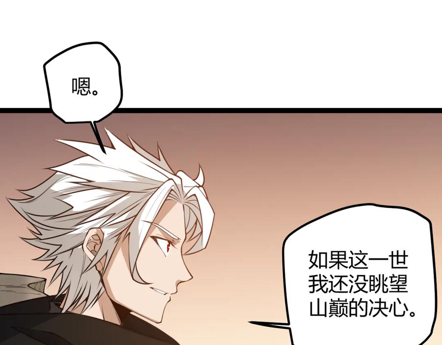 第222页