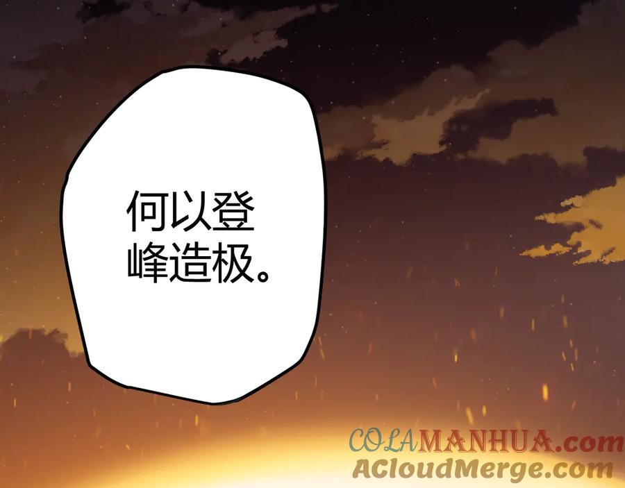第225页