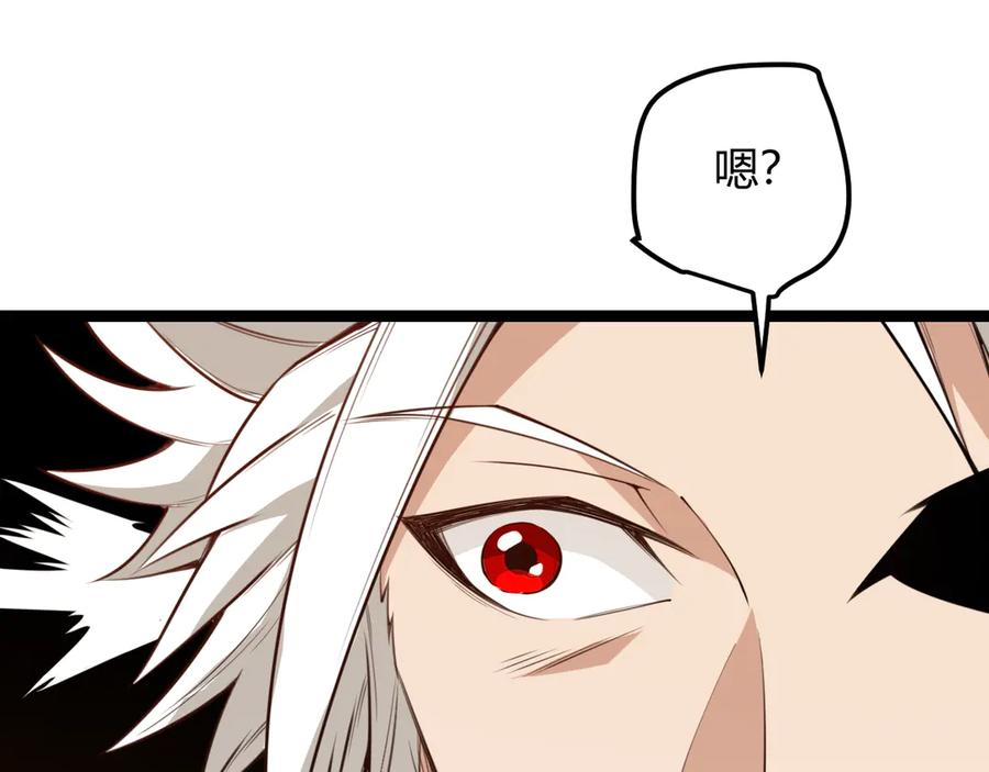 第234页