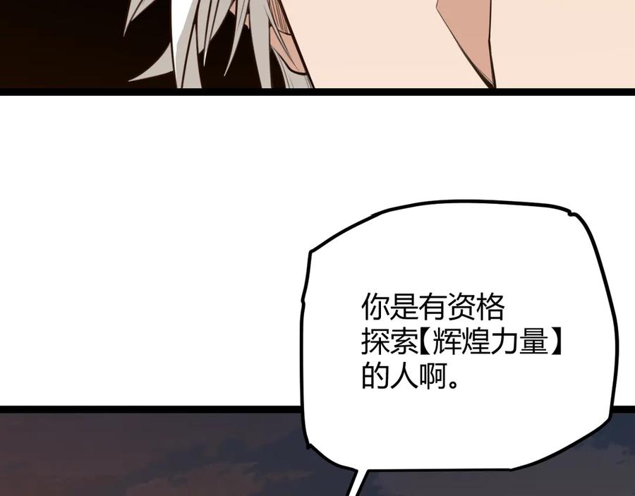 第235页