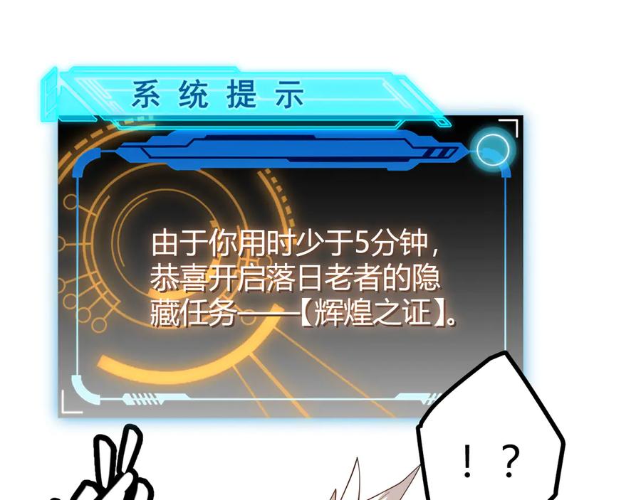 第240页