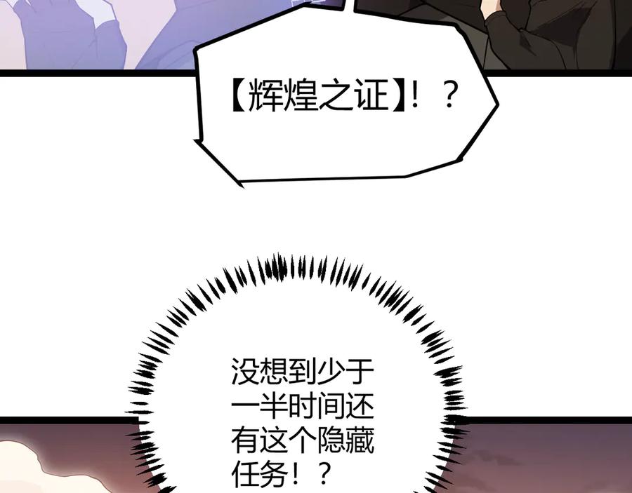 第242页