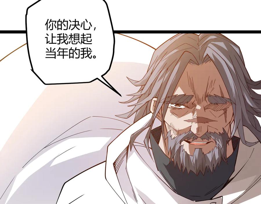 第244页