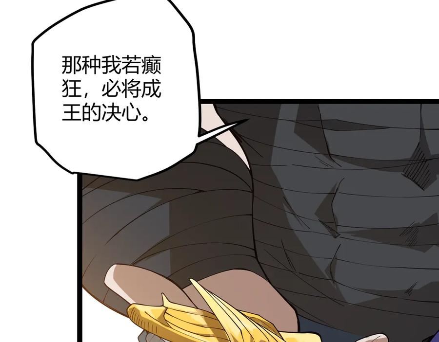 第246页