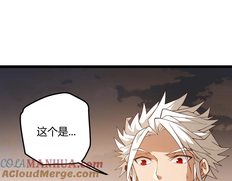第249页