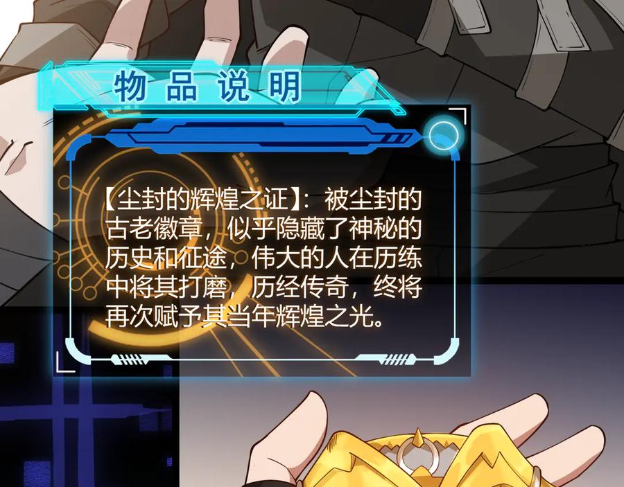 第251页