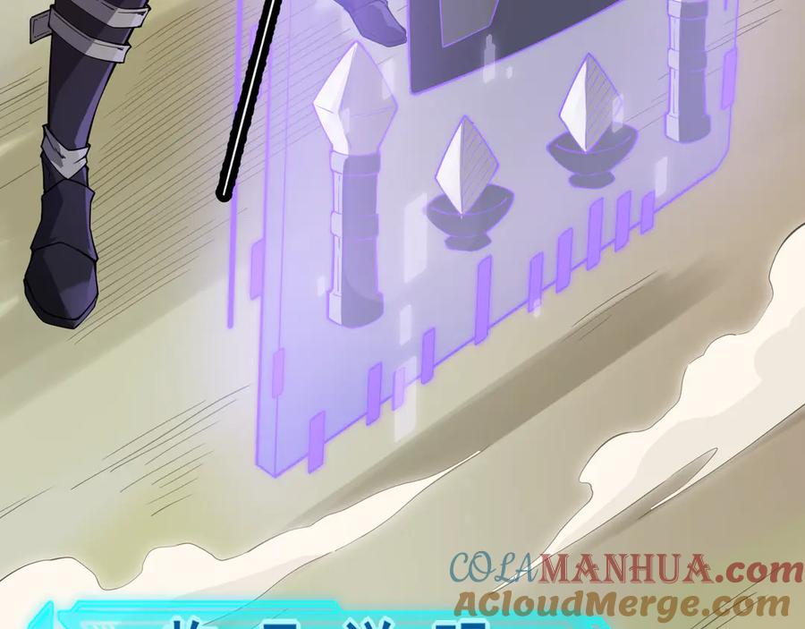 第265页