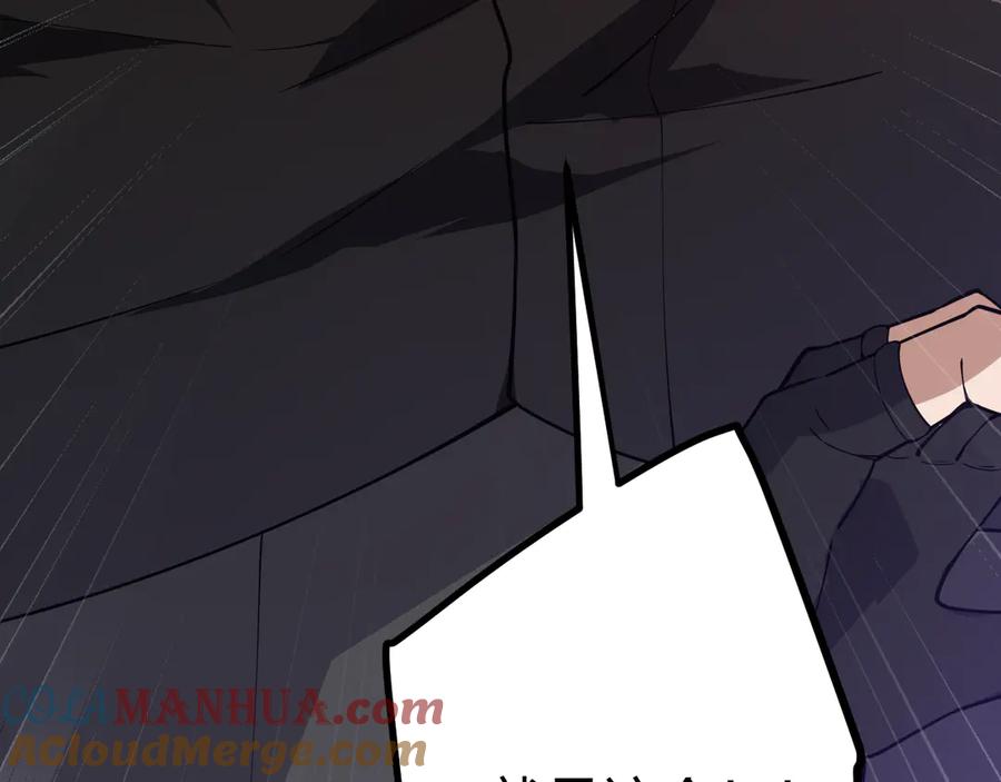 第269页