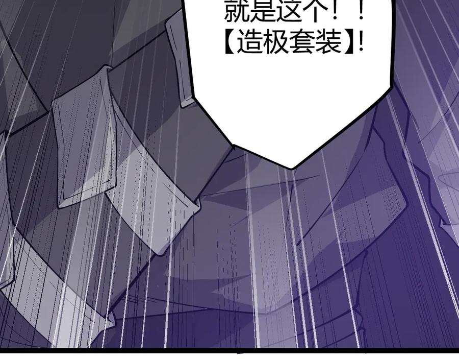 第270页