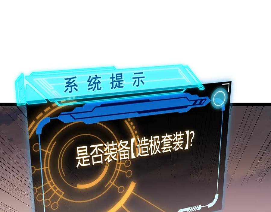 第272页