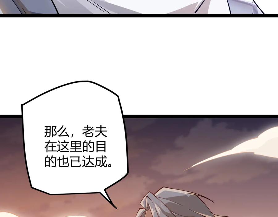 第279页
