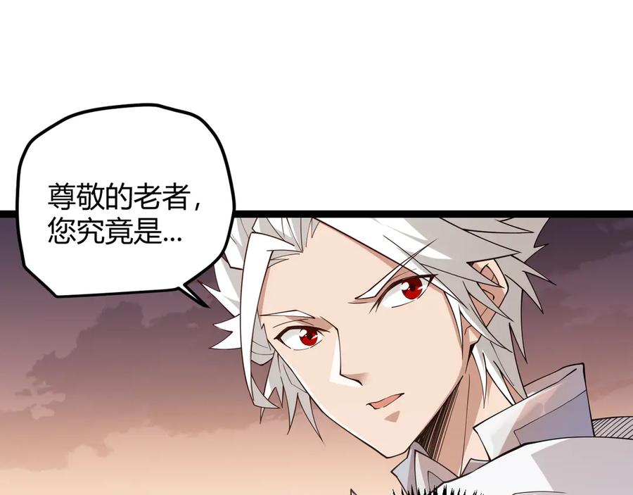 第282页