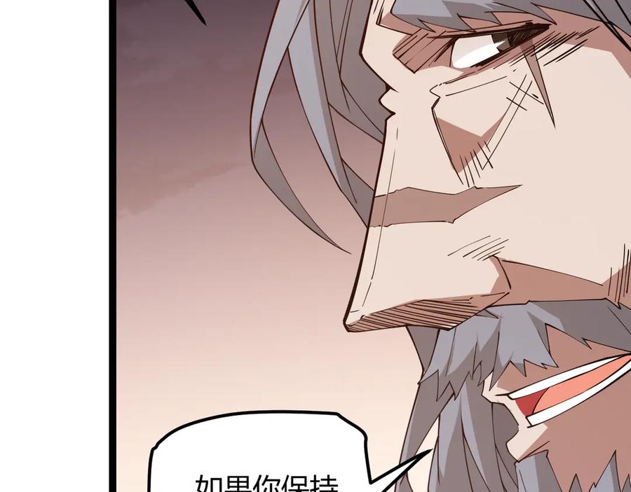 第284页