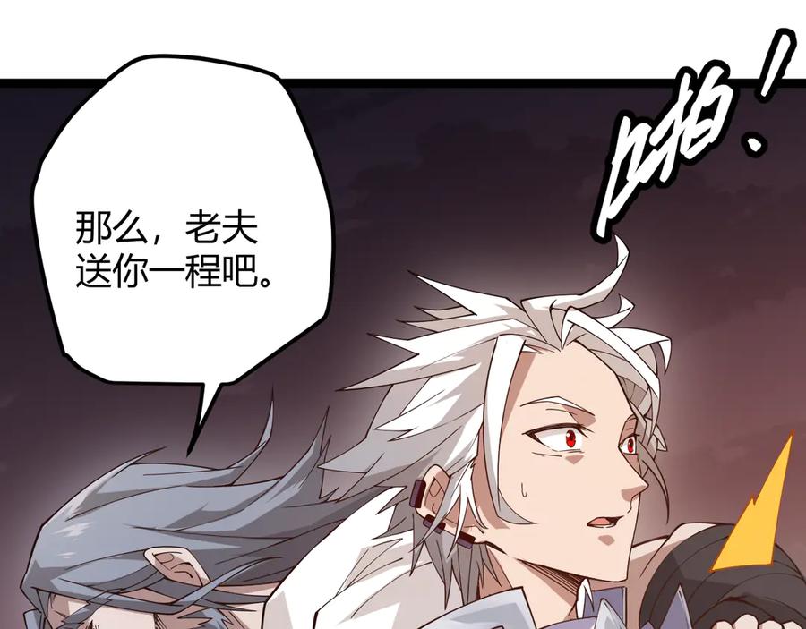 第287页