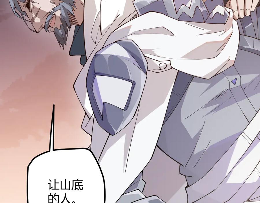 第288页