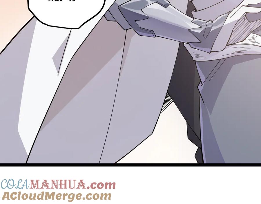 第289页