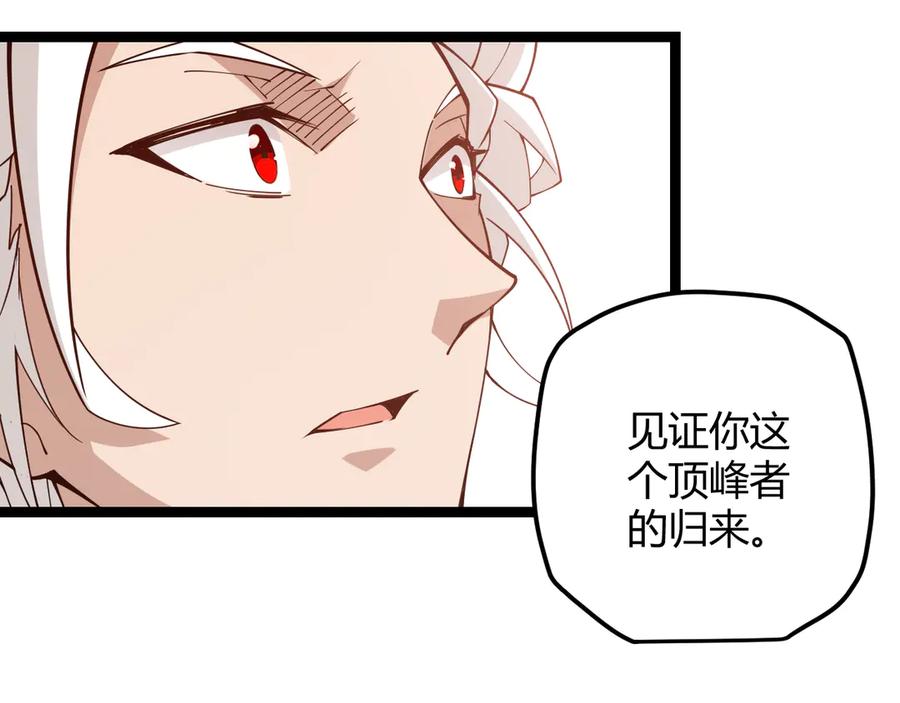 第290页