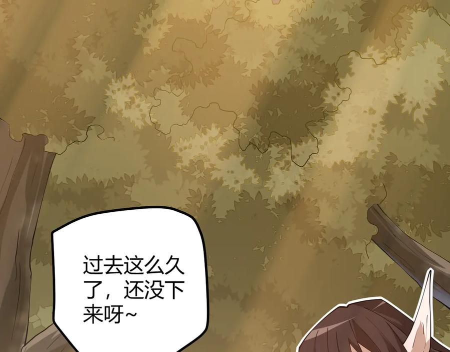 第299页