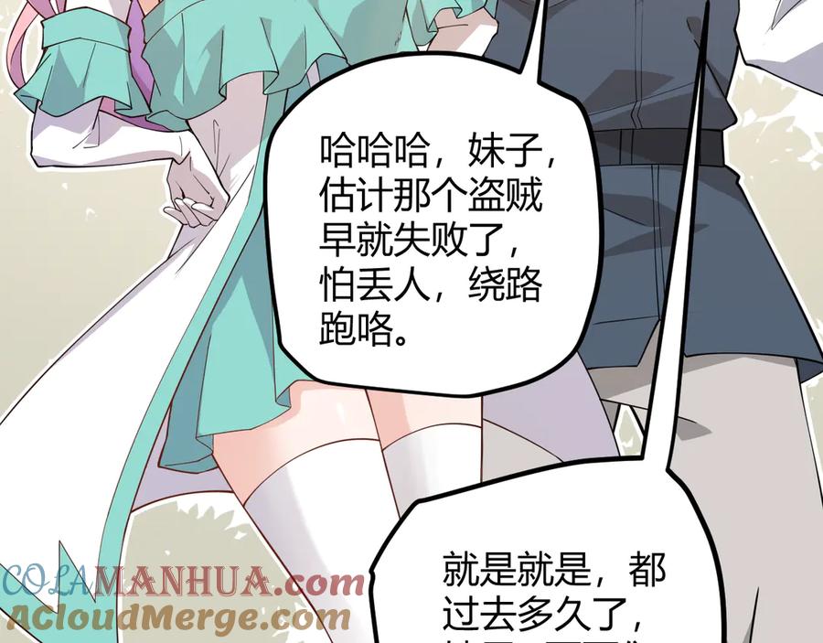 第301页
