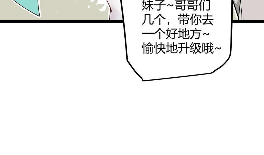 第302页