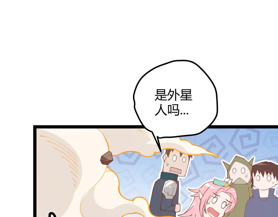 第311页