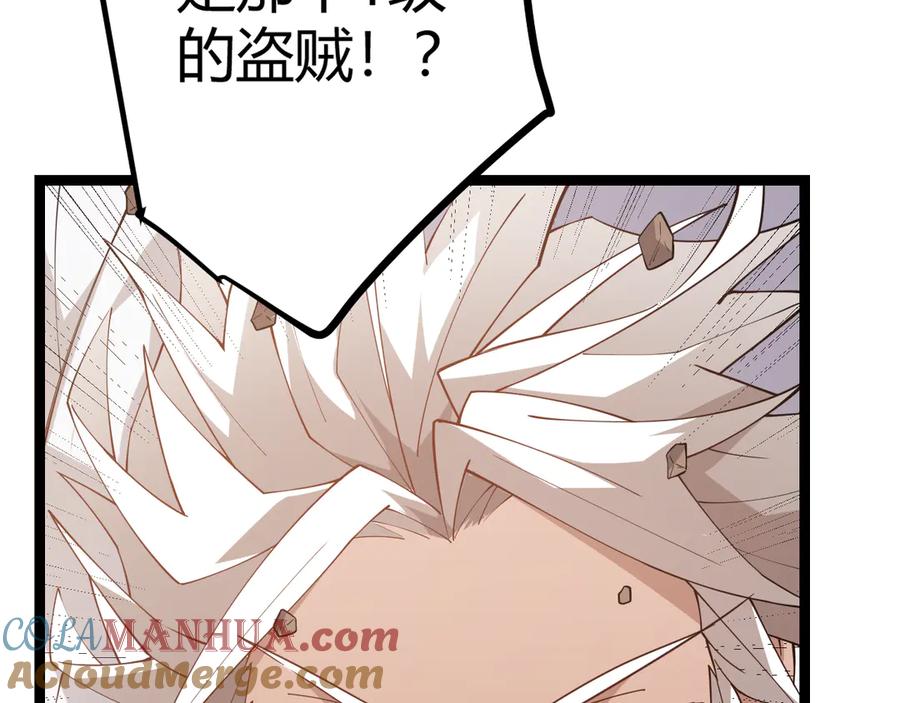 第317页