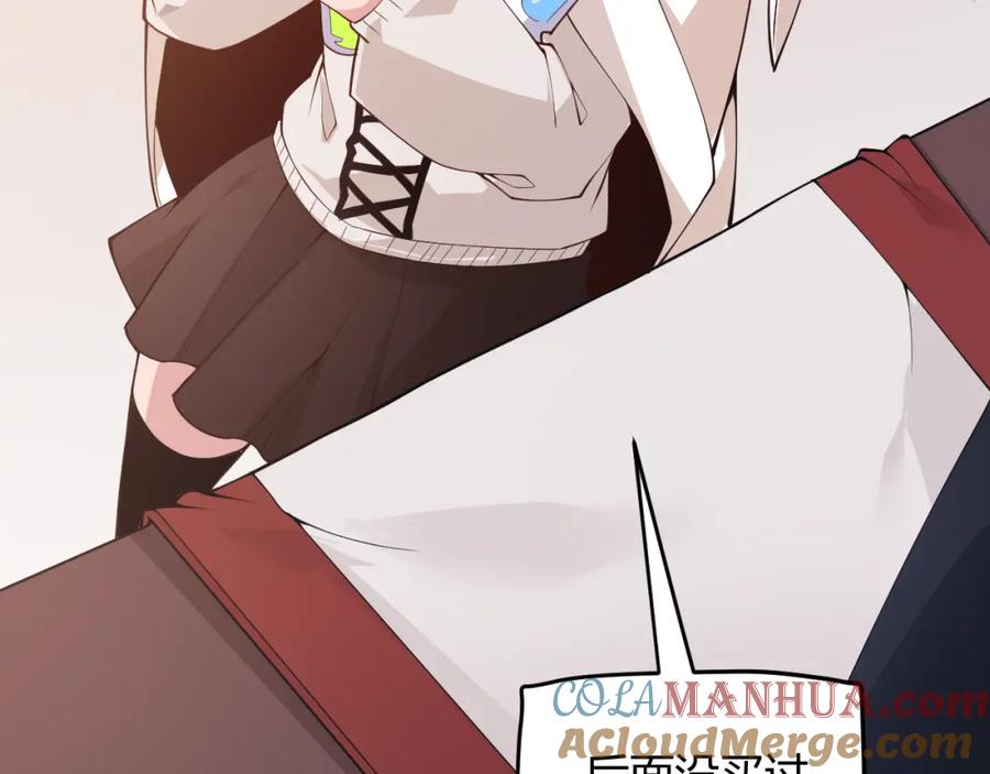 第161页