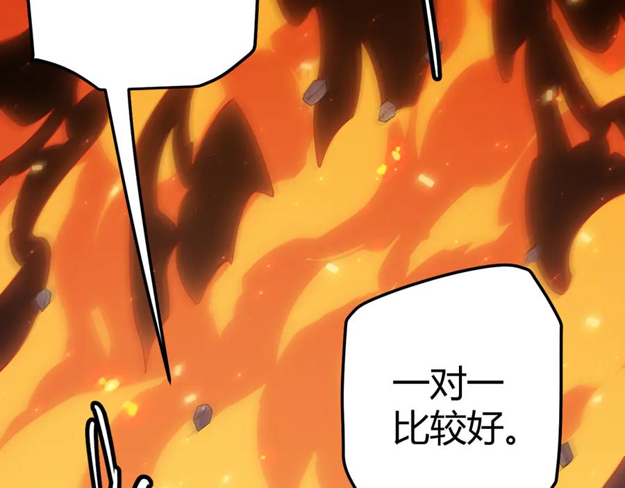 第194页