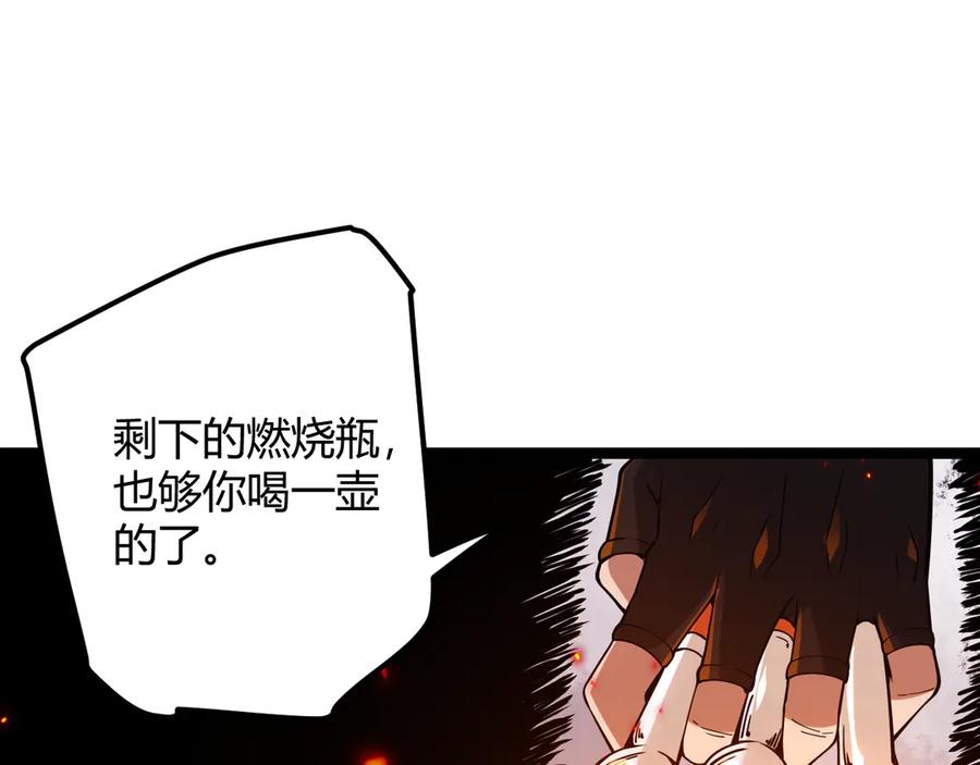 第199页
