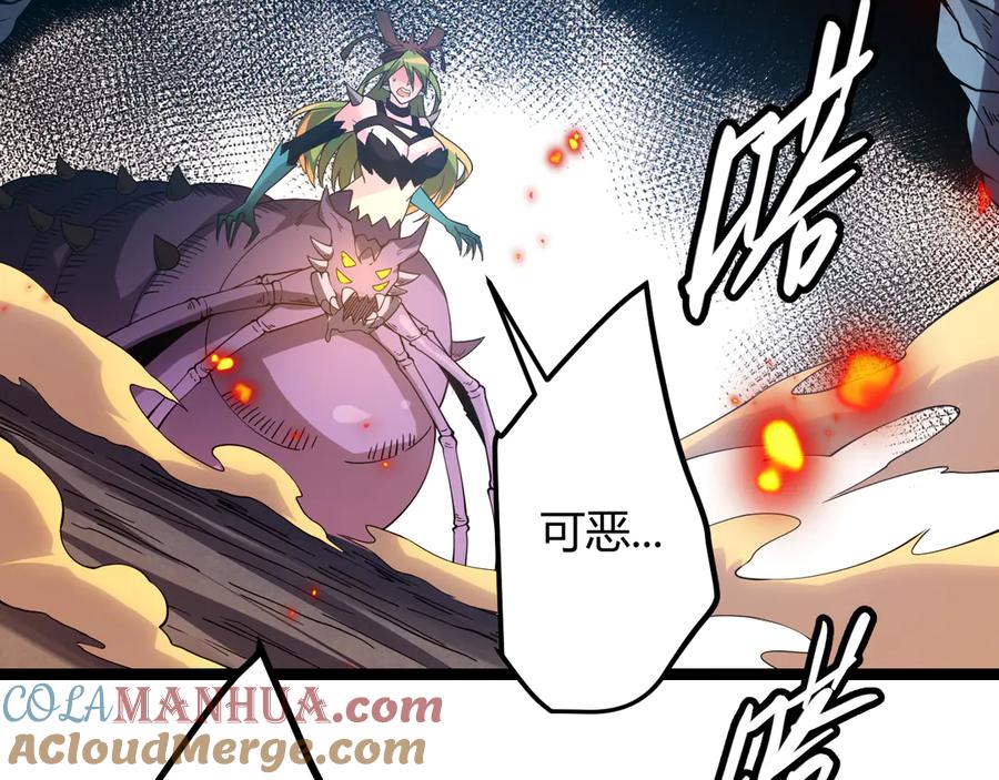 第201页