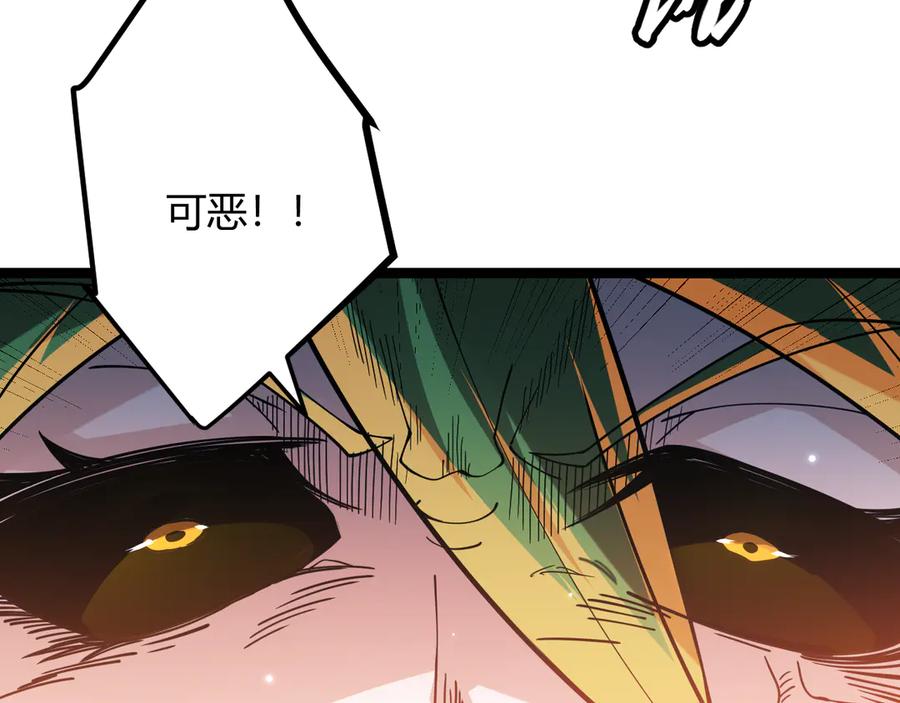 第202页