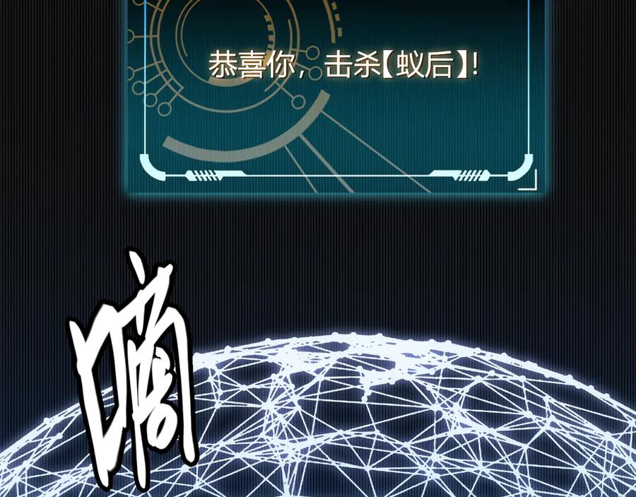 第208页