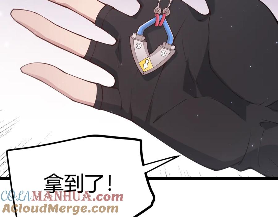 第137页