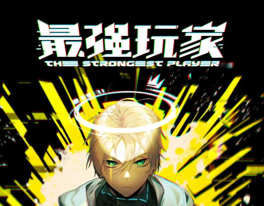 第192页