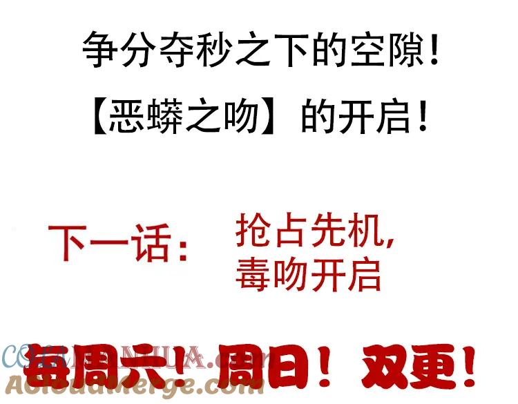 第197页