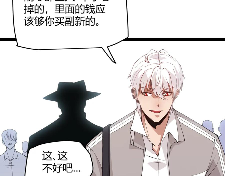 第175页
