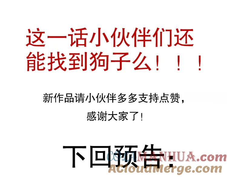 第189页
