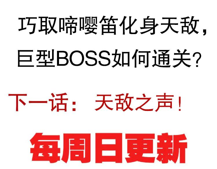 第190页
