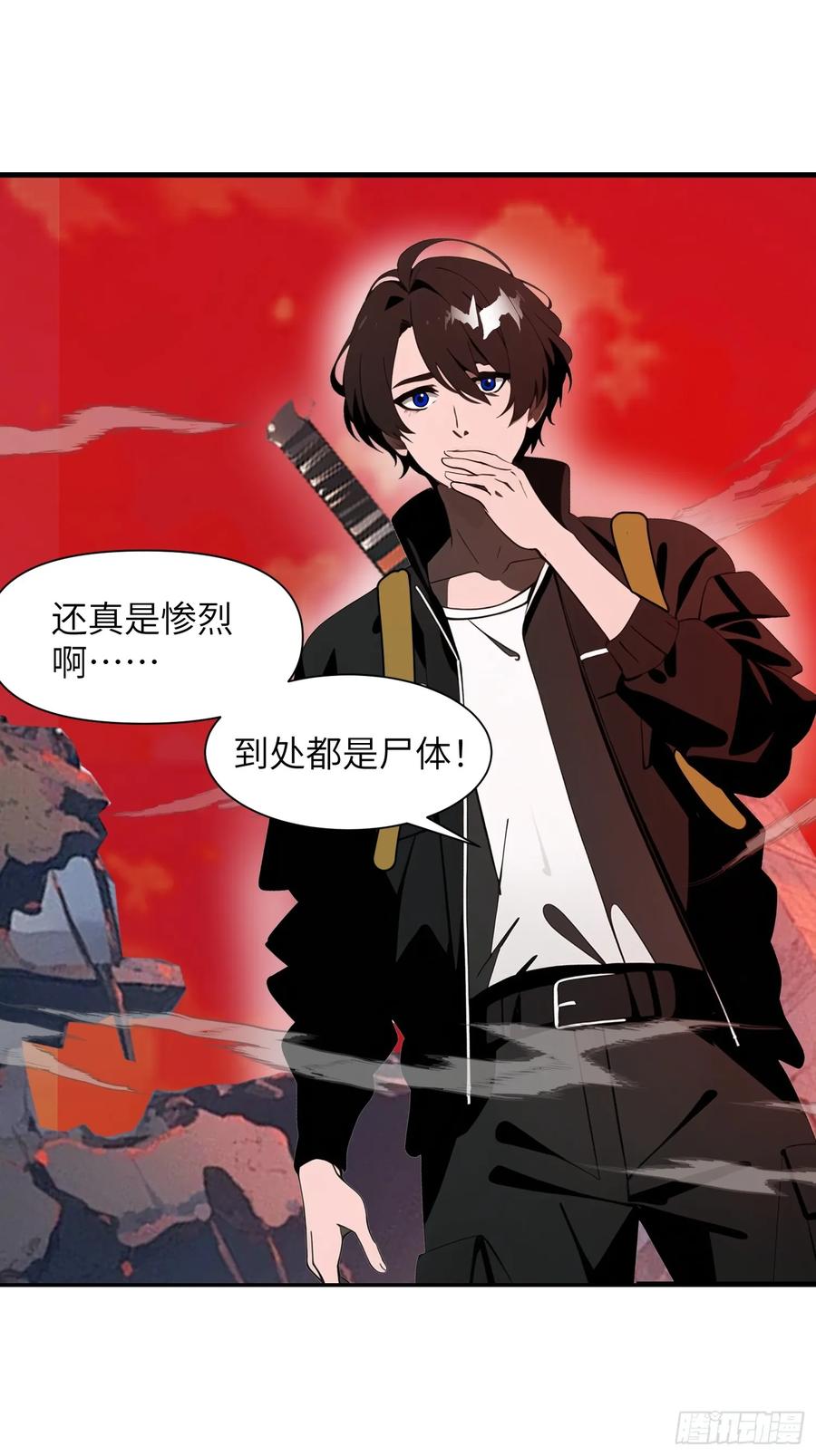 第26页