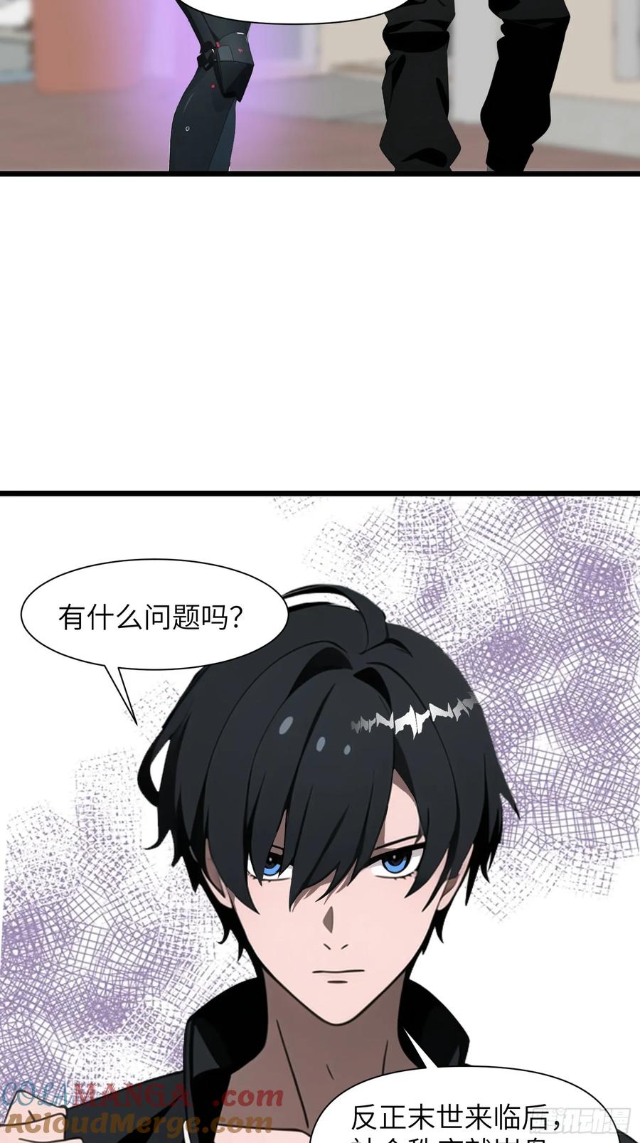 第67页