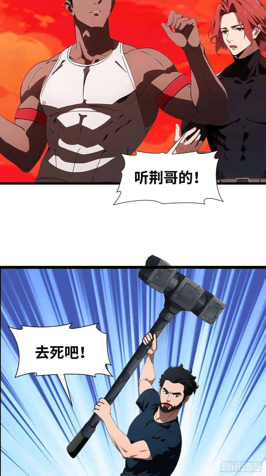 第60页