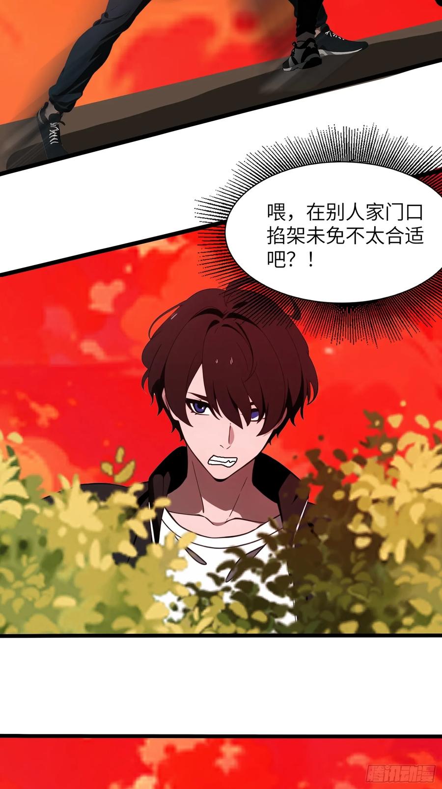 第72页