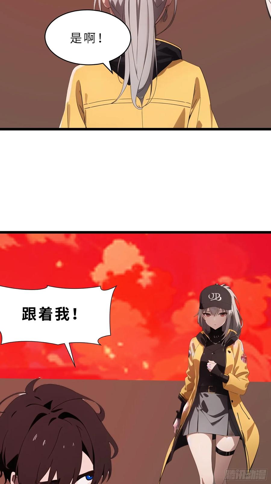 第48页
