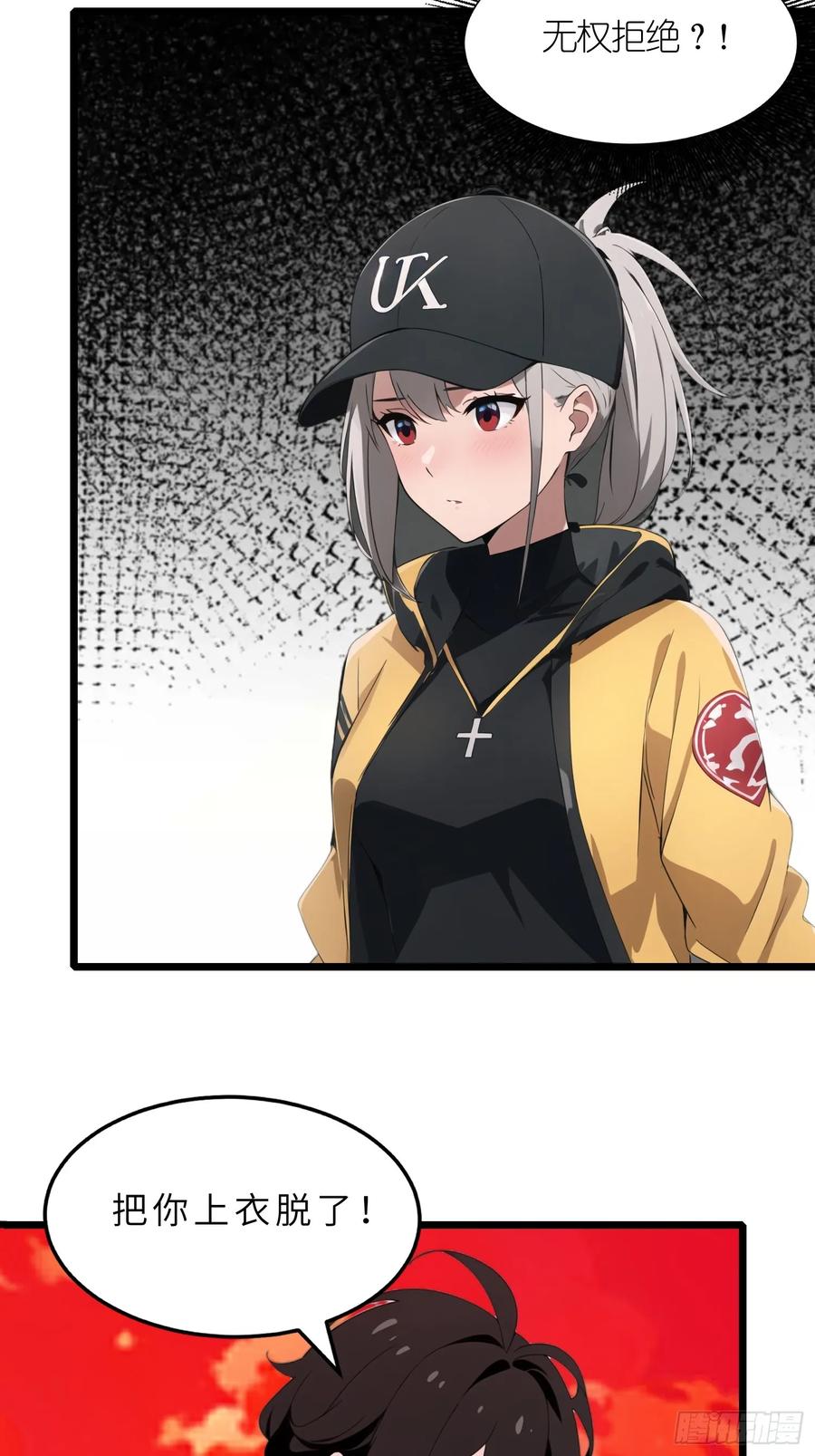 第62页