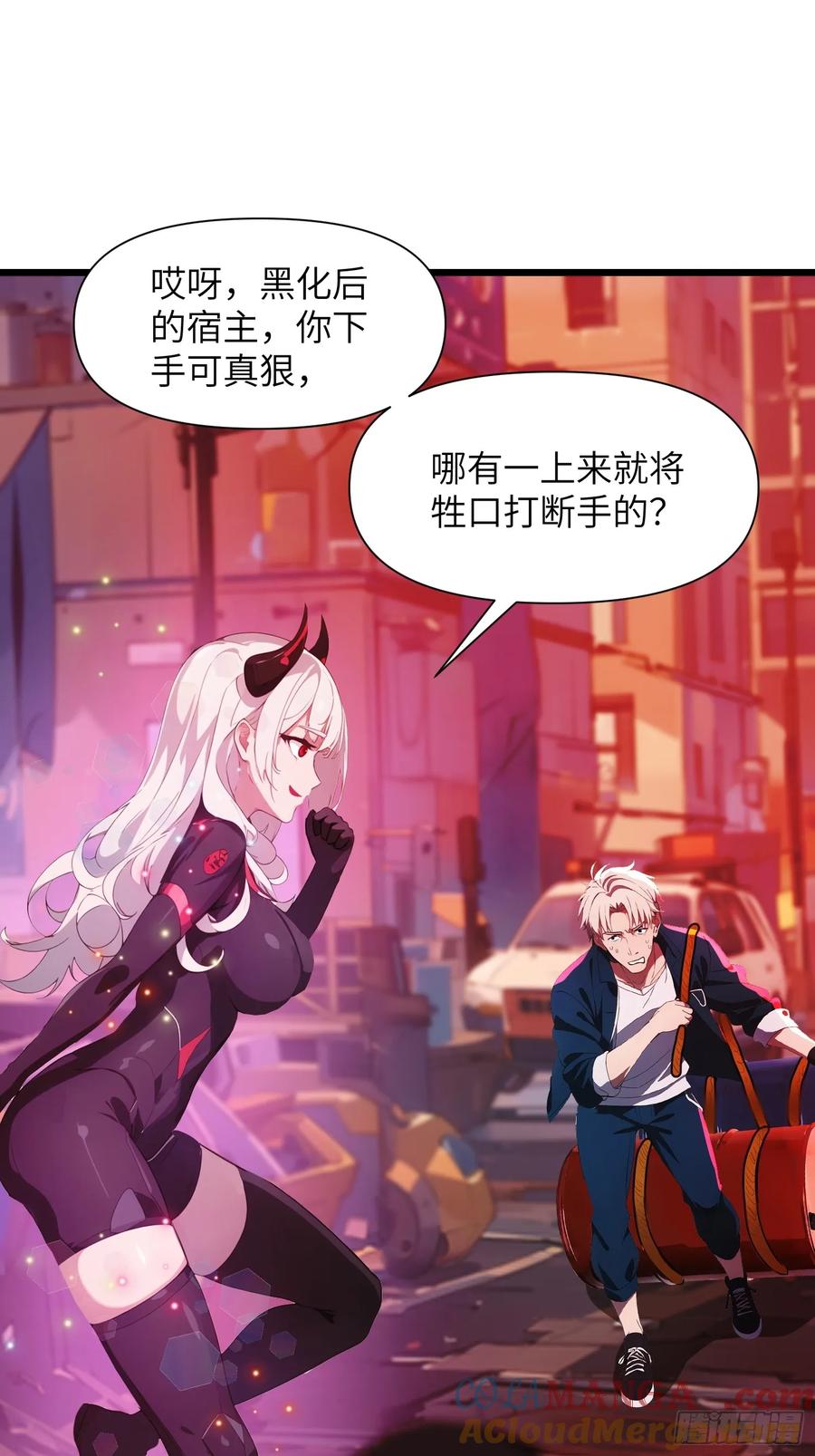 第52页